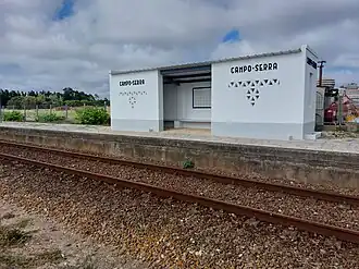 Apeadeiro de Campo - Serra, em Julho de 2023.