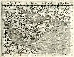 Mapa da Península Arábica de Giacomo Gastaldi.