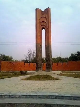 Memorial da II Guerra Mundial em Ararate