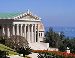 Lugares Santos Bahá'is, em Haifa.