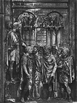 Concessão do Rei (Arco de Constantino)