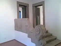 Cardosos' Palace Hall