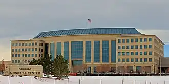 Centro Municipal de Aurora