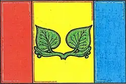 Bandeira de Bílovice-Lutotín