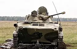 O BMD-2.