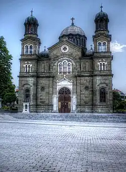 Catedral dos Santos Cirilo e Metódio, Burgas