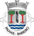 Brasão de armas de Palhais