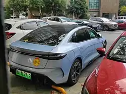 Visão traseira do BYD Seal