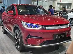 Visão frontal do BYD Song Plus EV
