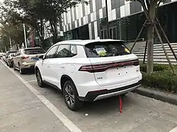 Visão traseira do BYD Song Pro