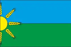 Horizonte de Bakhmutske