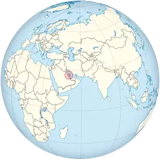 Localização do Barém no globo terrestre