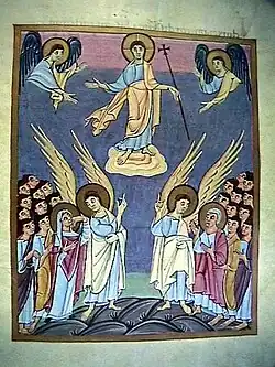 Bamberg Apocalypse, século XI