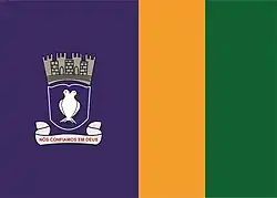 Bandeira de Lauro de Freitas