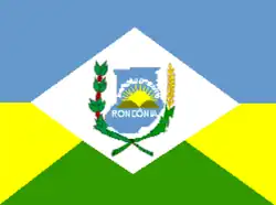 Bandeira de Espigão do Oeste