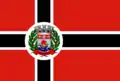 Bandeira de Arandu