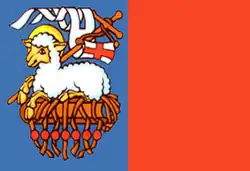 Bandeira de Cerdedo-Cotobade