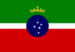 Canais de televisão aberta de Pindamonhangaba