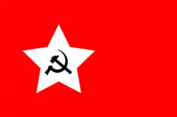 Bandeira da União da Juventude Comunista Revolucionária