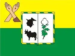Bandeira de Canindé