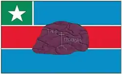 Canais de televisão aberta de Itacoatiara