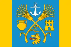 Bandeira de Malpica de Bergantinhos