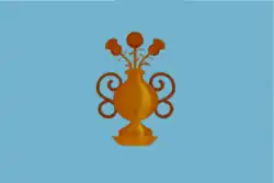 Bandeira de Santa María la Real de Nieva