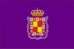Bandeira de Jaém / Xaém
