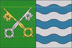 Bandeira de San Pedro del Arroyo