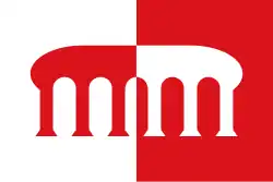 Bandeira de Esponellà