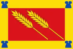 Bandeira de Ordis