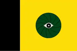 Bandeira de Ulldemolins