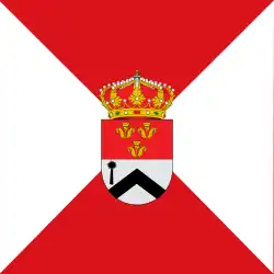 Bandeira de Aldeaseca de la Frontera