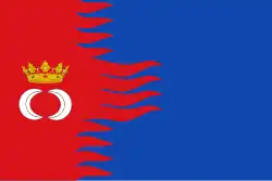 Bandeira de Alforque