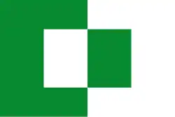 Bandeira de Algarinejo