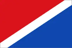 Bandeira de Almuniente