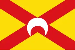 Bandeira de Arándiga