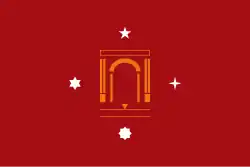 Bandeira de Begíjar