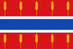 Bandeira de Benegiles