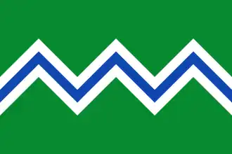 Zigue-zague na bandeira de Cáñar, município da Espanha (vexilologia).