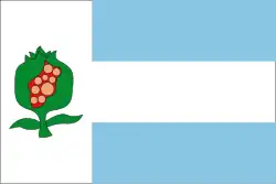 Bandeira de Cájar