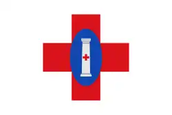 Bandeira de Calatorao