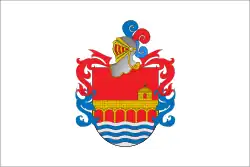 Bandeira de Caparroso