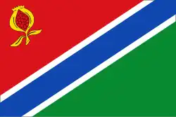 Bandeira de Cenes de la Vega