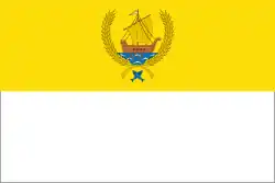 Bandeira de Coria del Río