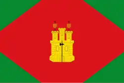 Bandeira de Cosuenda