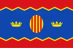 Bandeira de El Frago