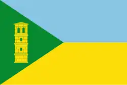 Bandeira de Erustes
