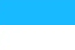 Bandeira de Fregenal de la Sierra