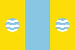 Bandeira de Gimenells i el Pla de la Font